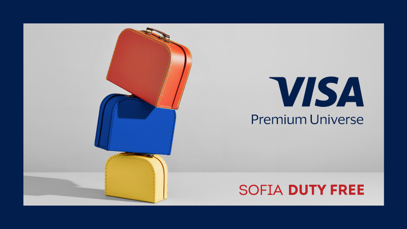 Duty Free