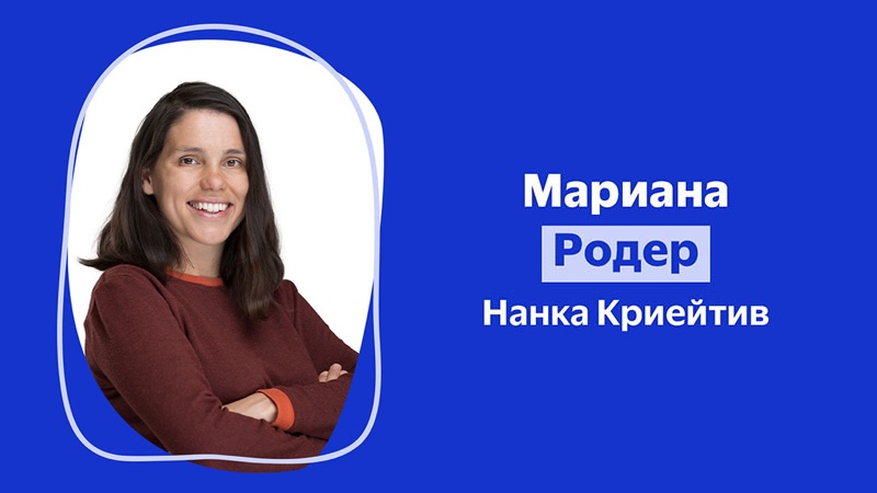 mariana barakchieva posing for picture