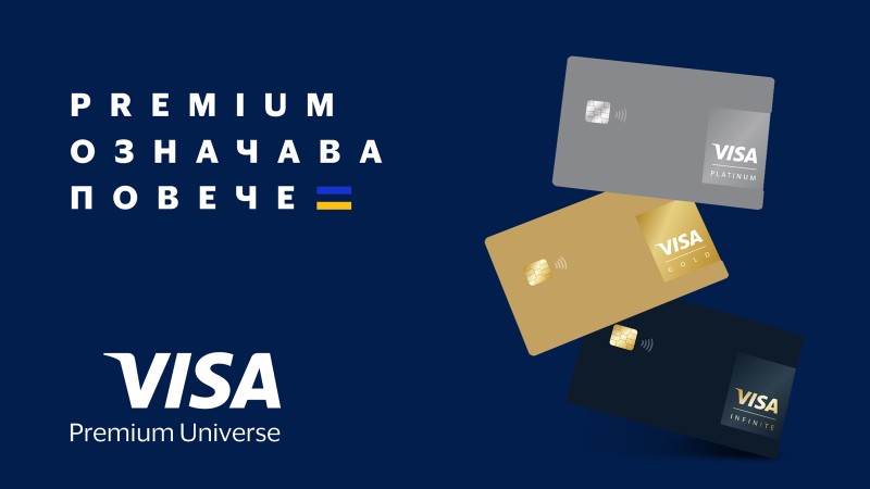 benefits with visa premium cards